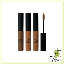 3CE EYEBROW MASCARA 아이브로우 마스카라, 골드 브라운
