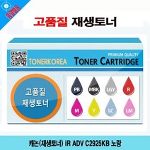 삼성(재생드럼) SL X4220RX, 망고스토어 본상품선택