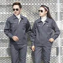 작업복 인원 겨울 가을 검사수리 룩 도로교 감리 시공 건축물 길 스 복장 소방 구조복 2770319307
