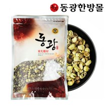[동광한방몰] 연자육 3kg, 1개