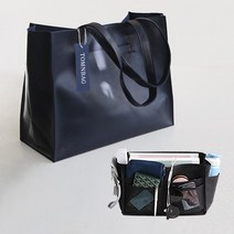 탐앤백 레더 수납 여성 숄더백