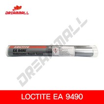 LOCTITE 록타이트 EA9490 에폭시계접착보수제 Underwater Repair Epoxy 114g