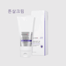 일리윤튼살크림 바디로션 200ml