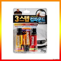 간편한 잔기스제거 자동차덴트 자동차흠집 불스원 컴파운드, 상세페이지 참조, 상세페이지 참조, 상세페이지 참조