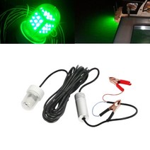 12V 24V 겸용 130W 녹색 수중 집어등 6미터 케이블