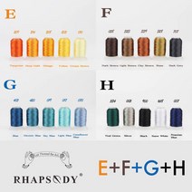 자수 미싱 Rhapsody 40WT 폴리 에스터 자수 기계 스레드 550Y Brother Babylock Janome Singer Pfaff Husqv, 20Colors 4SETS 2
