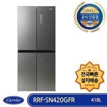 [색상선택형] LG전자 오브제 컬렉션 디오스 양문형 냉장고 메탈 T873MEE012 870L 방문설치, 오브제컬렉션 베이지 + 베이지