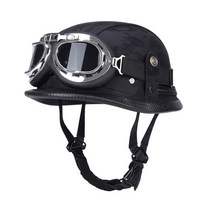 독일군 병정 모모쭌 오토바이 바이크 하이바 헬멧 할리 반모 여름 오픈스페이스 레트로 빈티지 헬멧 유광 무광 xxxl, BD