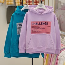 쁘띠앙팡 _꼼므 NC02 메이징후드티 CCT12UTS16