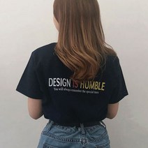 험블스튜디오 스트릿 디자인 험블 레터링 커플 반팔티 반팔 티셔츠