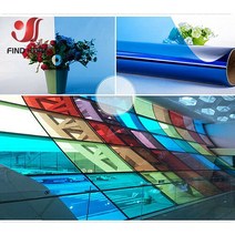 컬러 유리 숍 몰 KTV 슬라이딩 도어 스티커 셀프 접착 윈도우 필름 투명 절연 셀로판 장식 필름