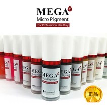 메가 펌핑형 반영구 색소(아이라인 눈썹) 10ml 머신 액상 엠보 겸용 자가검사 색소, 그레이