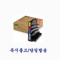 삼성 정품 CLT-W406 폐토너통 SL-C435 SL-C436 SL-C436W