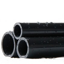 아연각관 SANKING다크 그레이 PVC 파이프 등급 내경 20mm 50mm 농업 정원 관개 튜브 어항 물, [01] Dark Grey, [01] 20mm, 1개