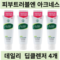 맨소래덤 아크네스 데일리 폼클랜징 딥클렌저 100g, 4개, 100ml