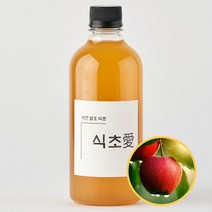 스윗쿡 식초앤 천연 자연 발효 사과식초 100% 무첨가, 1개, 500ml