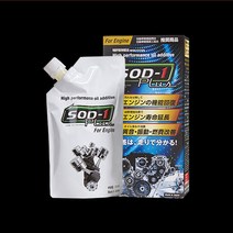 SOD-1 Plus 엔진 첨가제 350ml 엔진전용 코팅제 세정제, 가솔린/휘말유, 디젤/경우, LPG/가스, 오토바이, 1개