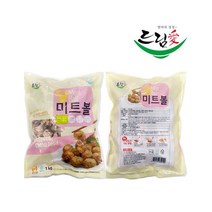 가공식품 냉동보관 드림애 알미트볼 1kg 즉석조리