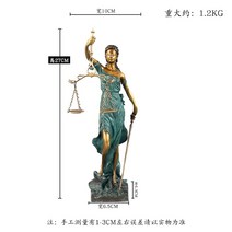 정의의여신상 사무실 장식 정의의여신, 3. 가오 27 차이이