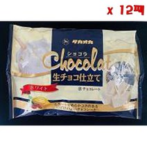 Takaoka 타카오카 초콜릿 생 초콜릿 원단 화이트 140g 12팩