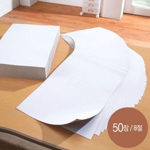 지류일반 백표지 마분지 8절 240g 50매 BearCave1817*967347394gX, 본상품선택