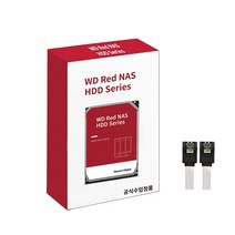 WD RED Plus 3.5 HDD, WD60EFZX, 6TB