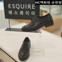 <NC백화점 순천점>[에스콰이아] 발이편한 심플기본 3cm굽 컴포트 남성 정장구두 <단독특가!! 50%할인!!> 매장 BEST제품!! 천연가죽 데일리(인기) 슈즈!! [브라운]” class=”wr-img”></a></div></div></div></div><div class=
