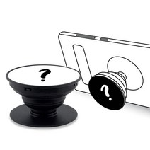 디자인깡패 DIY 주문제작 스마트톡 그립톡 하트 거치대, 1개, 凹형 + 펄 코팅 원형판(화이트)