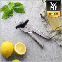 [WMF] 캔 오프너