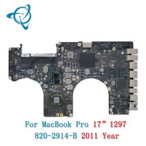 Shenyan 820-2914-B 2011 년 A1297 i7 2.4Ghz 마더 보드 Macbook Pro 17 