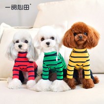 토이푸들 의류 강아지 환절기 마실룩 비숑 말티즈, 레드 블루 올인원