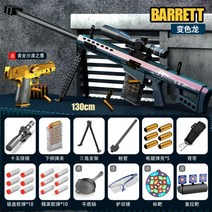 리닐슨 대패 목수 헬리컬날 헬리컬 탁상형 직쏘 작업대 테이블톱 기계 테이블쏘 전기 기계식 선반 자동, 01, 04