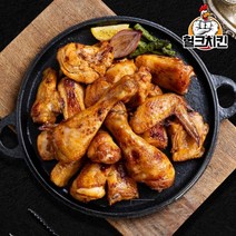 헐크치킨 국내산 오븐구이 에어프라이치킨 2마리+2마리 (총 네마리), 650g, 4마리