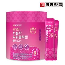 일양약품 일양약품 프라임 저분자 피쉬콜라겐 1통/3개월, 상세 설명 참조, 단일옵션