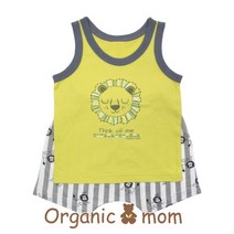 [오가닉맘(ORGANICMOM)] 루카레오 민소내의(MDM5EE20)