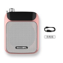 라디오 Shinco K30확성기 대출력 무선 교수전용 MP3 노인 축음기 마이크, C01-패키지1, T01-로즈골드 본체충전케이블