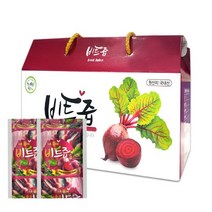 국내산 레드 비트즙 30포 빨간 비트 베타인 디톡스