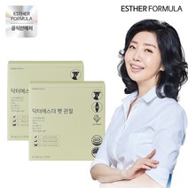 여에스더 펫 관절 영양제 반려견 영양제, 30포 x 2박스