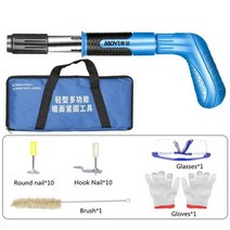 타카총 핸드타카 손 콘크리트 건 목공 에어 무선 전기 타카 강철 톱 총 리벳 도구 태커, 협력사, 세트, 1개