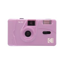 일회용 필름카메라 오리지널 코닥 필름 35mm 카메라 플래시 바람 및 되감기 비 일회용 레트로 롤 카메라 M35 M38 수동 재사용 미니 선물, M35 Purple, CN_With 1 Roll Film