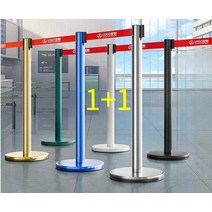 CASHL 휀스기둥 기둥 철망울타리 샤프트 쇠 능형망, F.파란색 2미터 실 +   1+1