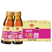 동화약품 미인활액 75ml x 10병 병드링크 -