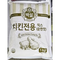 배터믹스(치킨전용 순한맛 백설 5k) / 씨제이제일제당, 5kg, 1개