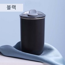 스텐 심플 휴대용 물컵 밀폐 뚜껑 부착 미끄럼 방지 바닥, 블랙