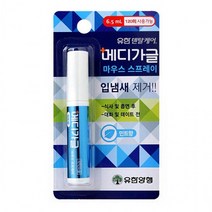 민트향 간편한구취제거 구강용품 입안의상쾌함 입냄세제거제 가그린 케어 휴대용구강청결제 구강케어 플라