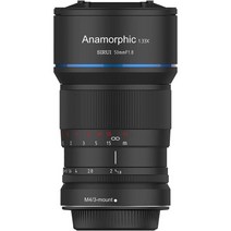 E 마운트 APS-C용 시루이 SIRUI 50mm F1.8 1.33X 아나모픽 렌즈, MFT 마운트