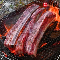 고기중독 캠핑필수 우대갈비 1kg + 생와사비 2ea 증정(엑셀비프 초이스), 단품