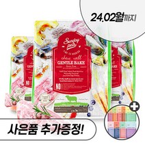 선데이펫 젠틀베이크 양고기 1.3kg 3.9kg 6.5kg 강아지 사료 오븐베이크 지위픽 타입, 젠틀베이크 양고기 6.5kg   우리집상전 사은품