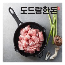 [도드람한돈] 목심 불고기용 500g, 상세 설명 참조
