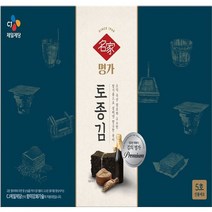 [선물세트]토종김 선물세트 비비고 CJ명가 답례품 선물세트 5호 1세트